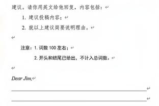 温苏埃：哈维是巴萨最理想的教练 菲利克斯需要保持稳定性